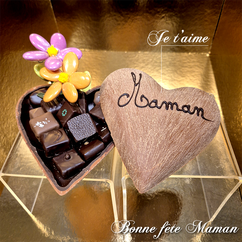 Fete des maman 2026